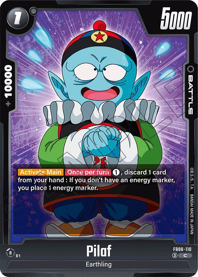 Pilaf (FB06-110)(C)