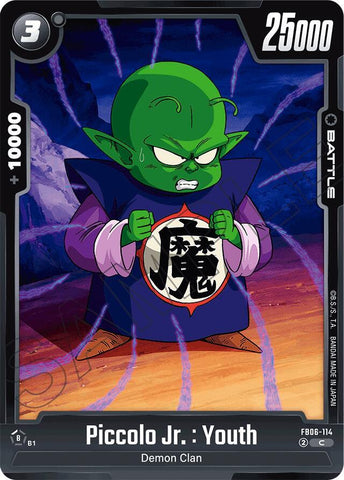 Piccolo Jr. : Youth (FB06-114)(C)