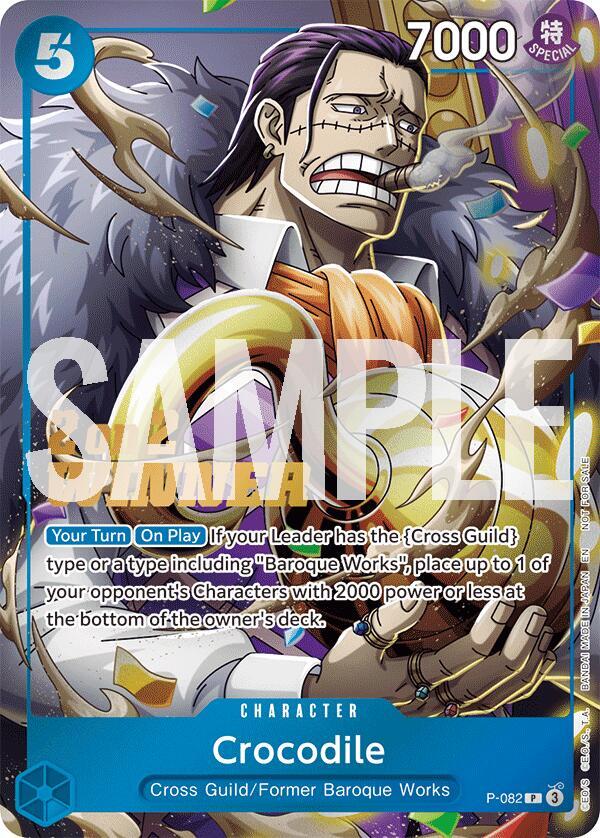 Crocodile [Store 2-on-2 Battle 2025 Winner] [Foil] (One Piece Promotion Cards)(P-082)(PR)