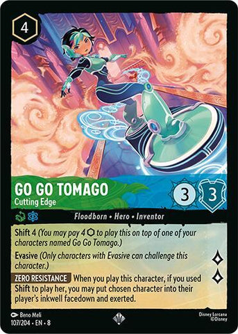 Go Go Tomago - Cutting Edge - Cold Foil (Reign of Jafar)(8-107/204)(SR)