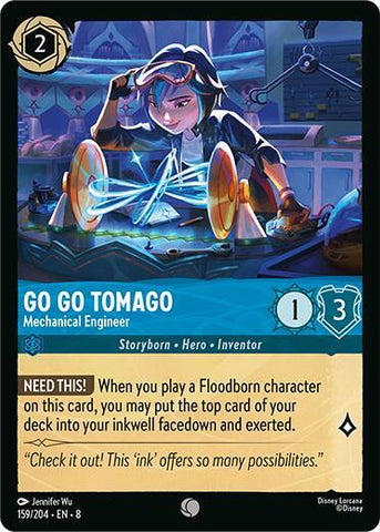 Go Go Tomago - Mechanical Engineer - Cold Foil (Reign of Jafar)(8-159/204)(C)