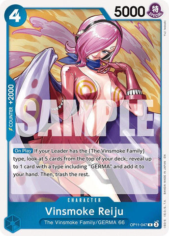 Vinsmoke Reiju - Foil (A Fist of Divine Speed)(OP11-047)(R)