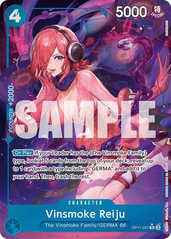 Vinsmoke Reiju - Alternate Art - Foil (A Fist of Divine Speed)(OP11-047)(R)