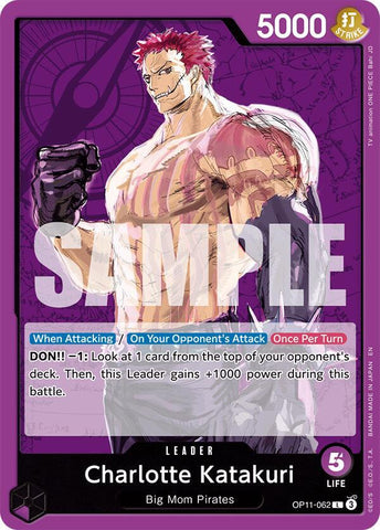 Charlotte Katakuri (062) (A Fist of Divine Speed)(OP11-062)(L)