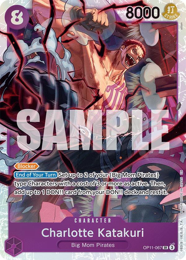 Charlotte Katakuri (067) - Foil (A Fist of Divine Speed)(OP11-067)(SR)