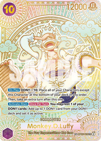 Monkey.D.Luffy (119) (SP) - Gold - Foil (A Fist of Divine Speed)(OP05-119)(SEC)