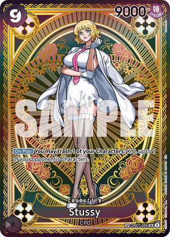 Stussy (SP) - Foil (A Fist of Divine Speed)(OP07-085)(SR)