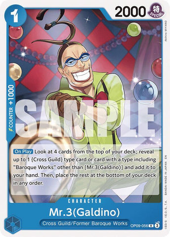 Mr.3(Galdino) (Reprint) (Starter Deck 25: BLUE Buggy)(OP09-056)(R)
