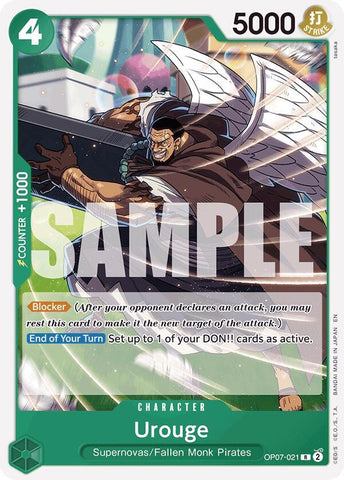 Urouge (Reprint) (Starter Deck 24: GREEN Jewelry Bonney)(OP07-021)(R)