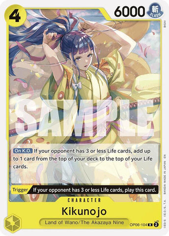 Kikunojo (Reprint) (Starter Deck 28: GREEN/YELLOW Yamato)(OP06-104)(R)