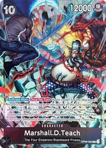 Marshall.D.Teach (093) [English Version 2nd Anniversary Set] [Foil] (One Piece Promotion Cards)(OP09-093)(SR)