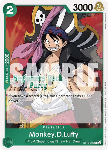 Monkey.D.Luffy [Beginners Deck Party ST-23 - ST-28 Participation Pack] (One Piece Promotion Cards)(ST16-005)(C)