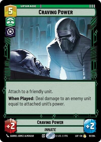 Craving Power (Legends of the Force)(LFL-091/264)(R)