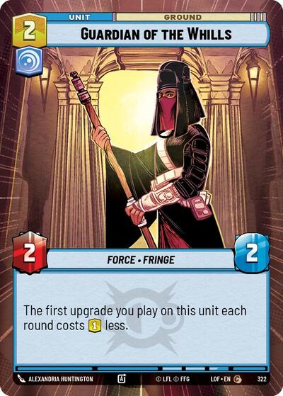 Guardian of the Whills - Hyperspace (Legends of the Force)(LFL-0322/1159)(C)
