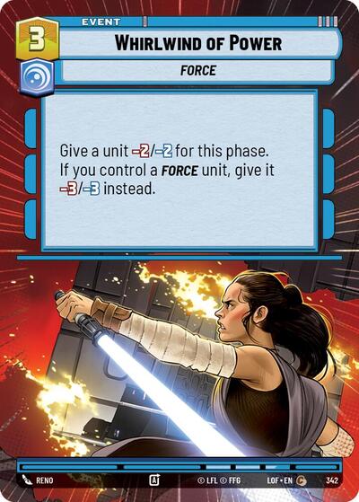 Whirlwind of Power - Hyperspace (Legends of the Force)(LFL-0342/1159)(C)
