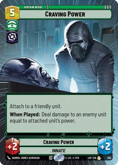 Craving Power - Hyperspace (Legends of the Force)(LFL-0355/1159)(R)