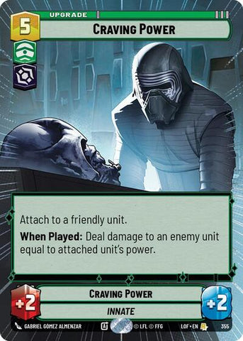 Craving Power - Hyperspace (Legends of the Force)(LFL-0355/1159)(R)
