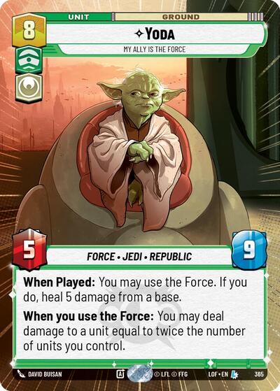 Yoda, My Ally is the Force - Hyperspace (Legends of the Force)(LFL-0365/1159)(L)