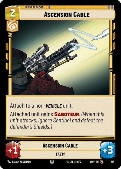 Ascension Cable - Foil (Legends of the Force)(LFL-0717/1159)(C)