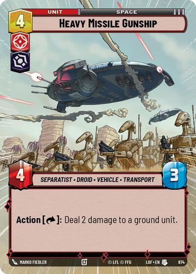 Heavy Missile Gunship - Hyperspace - Foil (Legends of the Force)(LFL-0874/1159)(U)