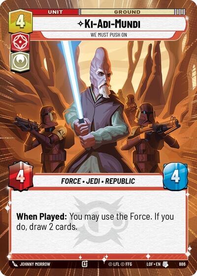 Ki-Adi-Mundi, We Must Push On - Hyperspace - Foil (Legends of the Force)(LFL-0886/1159)(U)