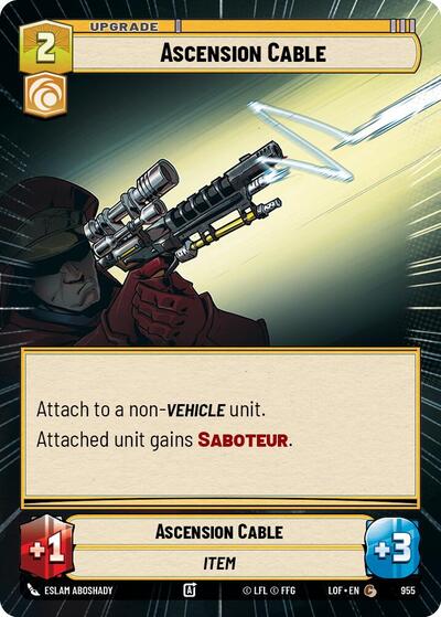 Ascension Cable - Hyperspace - Foil (Legends of the Force)(LFL-0955/1159)(C)