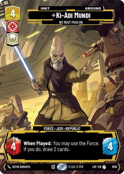 Ki-Adi-Mundi, We Must Push On (Prestige) (Legends of the Force)(LFL-1058/1159)(U)