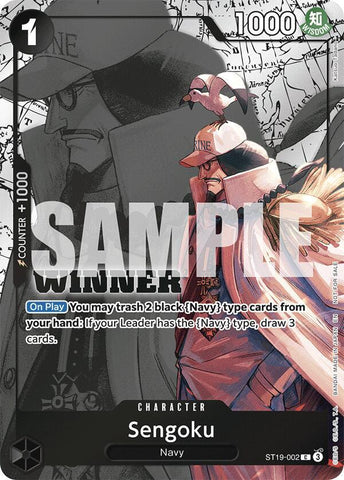Sengoku [Winner Pack 2025 Vol. 3] [Foil] (One Piece Promotion Cards)(ST19-002)(C)