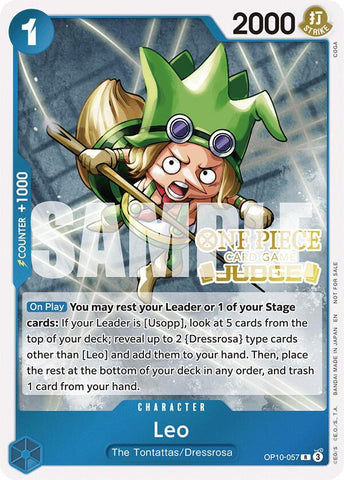 Leo [Judge Pack Vol. 6] [Foil] (One Piece Promotion Cards)(OP10-057)(R)