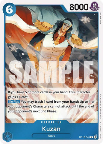 Kuzan (043) - Foil (Legacy of the Master)(OP12-043)(R)