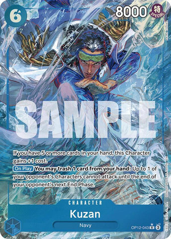 Kuzan (043) - Alternate Art - Foil (Legacy of the Master)(OP12-043)(R)