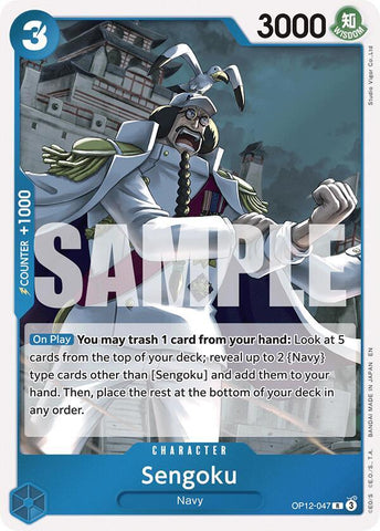 Sengoku - Foil (Legacy of the Master)(OP12-047)(R)