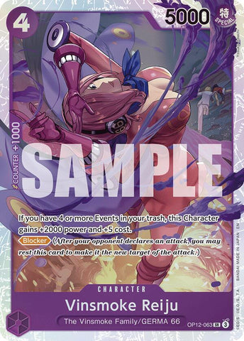 Vinsmoke Reiju - Foil (Legacy of the Master)(OP12-063)(SR)