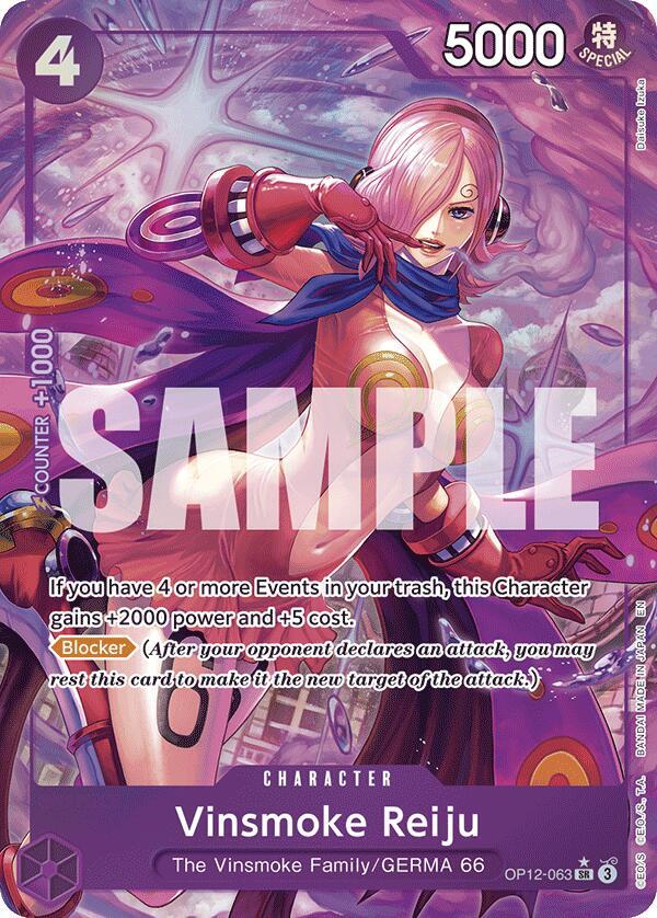 Vinsmoke Reiju - Alternate Art - Foil (Legacy of the Master)(OP12-063)(SR)
