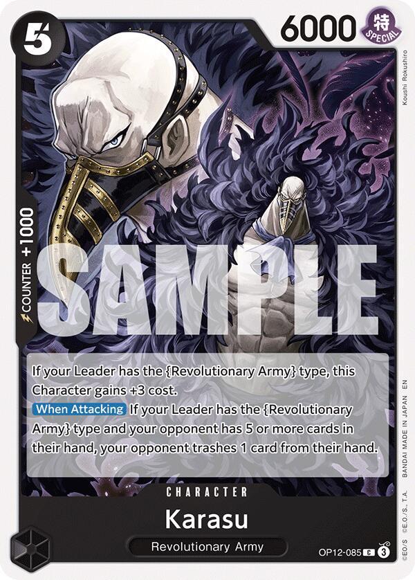 Karasu (Legacy of the Master)(OP12-085)(C)