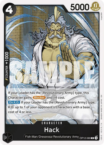 Hack - Foil (Legacy of the Master)(OP12-089)(R)