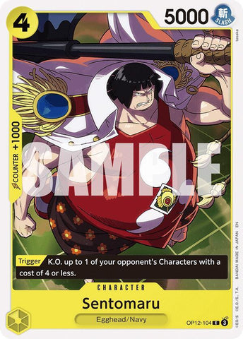 Sentomaru (Legacy of the Master)(OP12-104)(C)