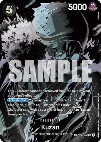 Kuzan (SP) - Foil (Legacy of the Master)(OP10-082)(SR)