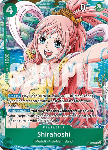Shirahoshi [Event Pack Vol. 7] [Foil] (One Piece Promotion Cards)(P-091)(PR)