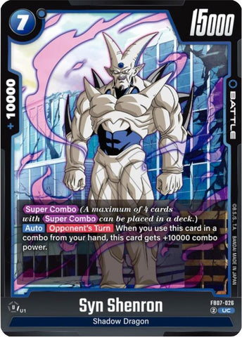 Syn Shenron [026] (FB07-026)(UC)