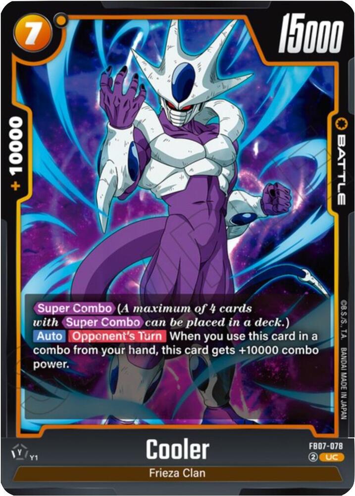 Cooler [078] (FB07-078)(UC)