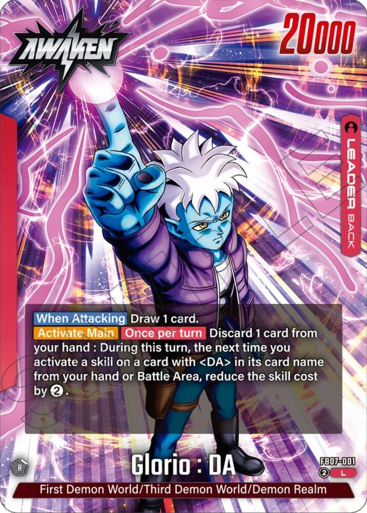 Glorio : DA (FB07-001)(L)