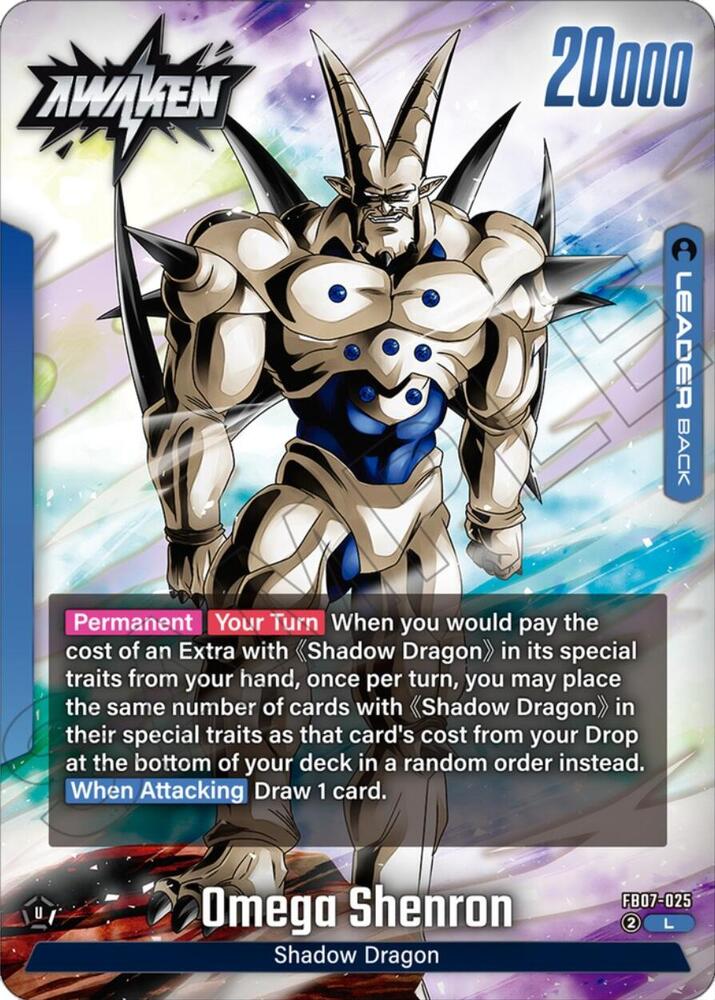 Syn Shenron [025] (FB07-025)(L)