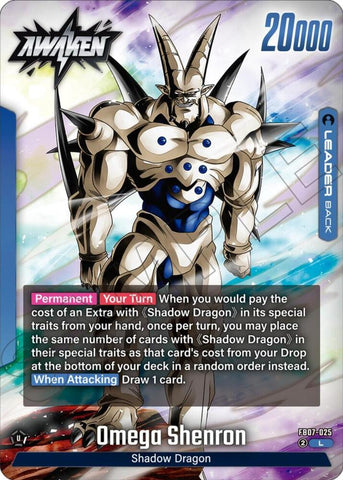 Syn Shenron [025] (FB07-025)(L)