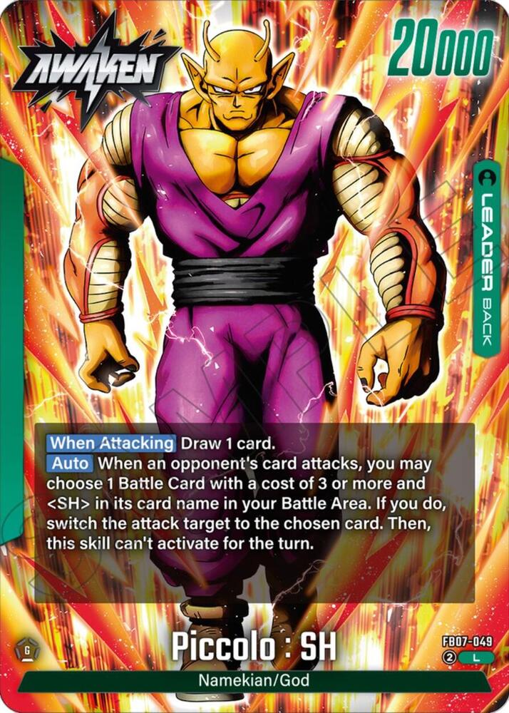 Piccolo : SH [049] (FB07-049)(L)