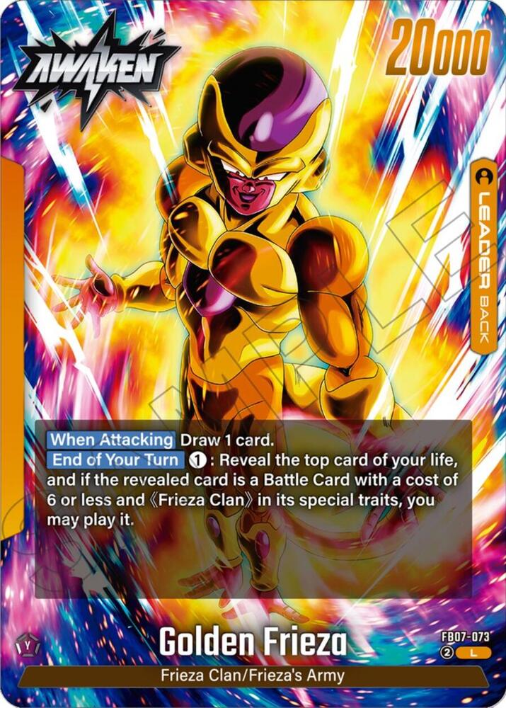 Frieza [073] (FB07-073)(L)