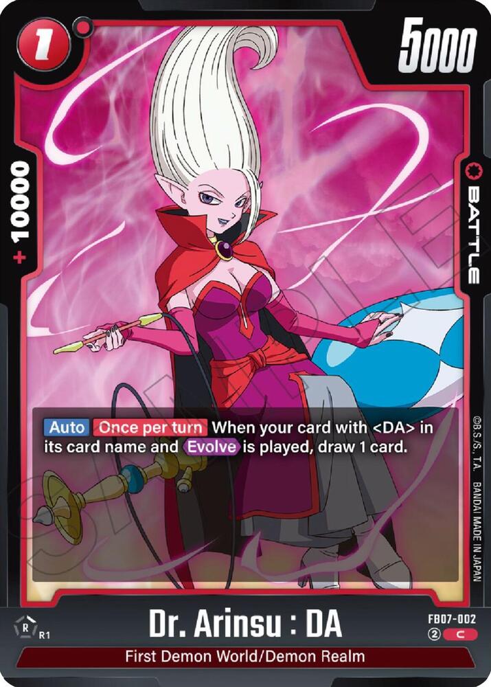 Dr. Arinsu : DA (FB07-002)(C)