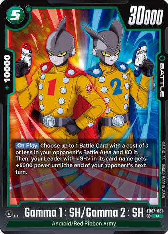 Gamma 1 : SH/Gamma 2 : SH [Foil] (FB07-051)(R)