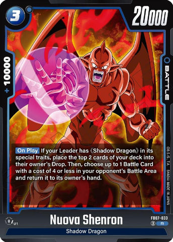 Nuova Shenron [033] [Foil] (FB07-033)(R)