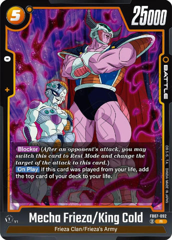 Mecha Frieza/King Cold [Foil] (FB07-092)(R)